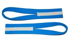 Weight Lifting Strap